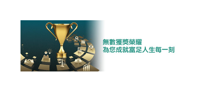 中国信托商业银行股份有限公司 中国信托商业银行股份有限公司